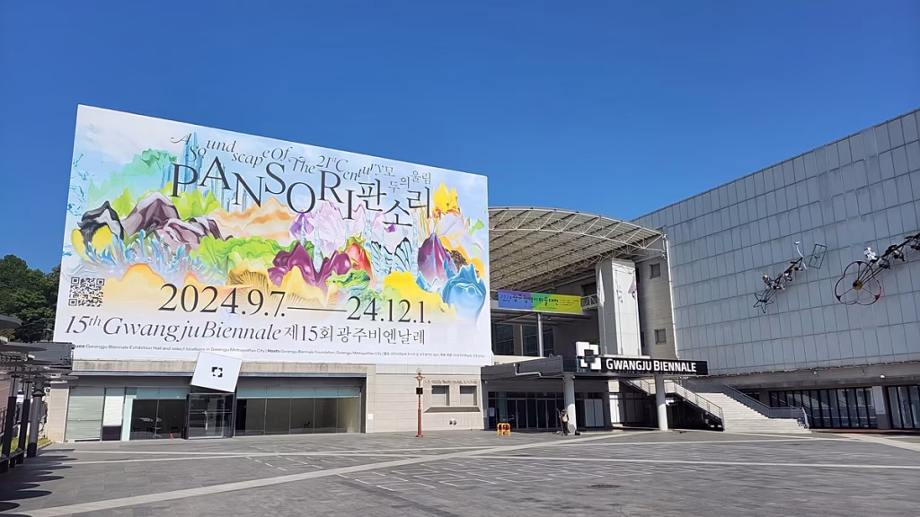 Por qué la Bienal de Gwangju evita llamar “Pabellón de Taiwán” al pabellón taiwanés