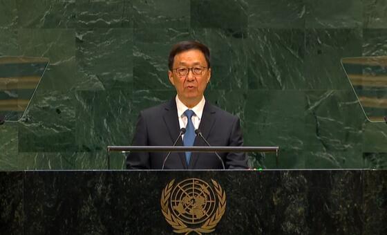 China apuesta por la prosperidad común y el multilateralismo ante la Asamblea General
