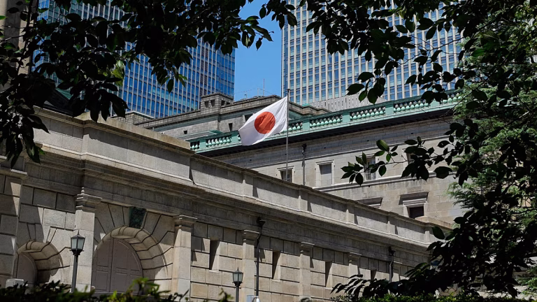 El Banco de Japón sube los tipos al máximo de 31 años para frenar la inflación
