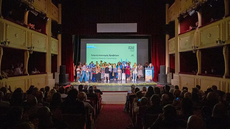 El cine español protagoniza la apertura de Animasyros con el estreno de ‘Decorado’, de Alberto Vázquez